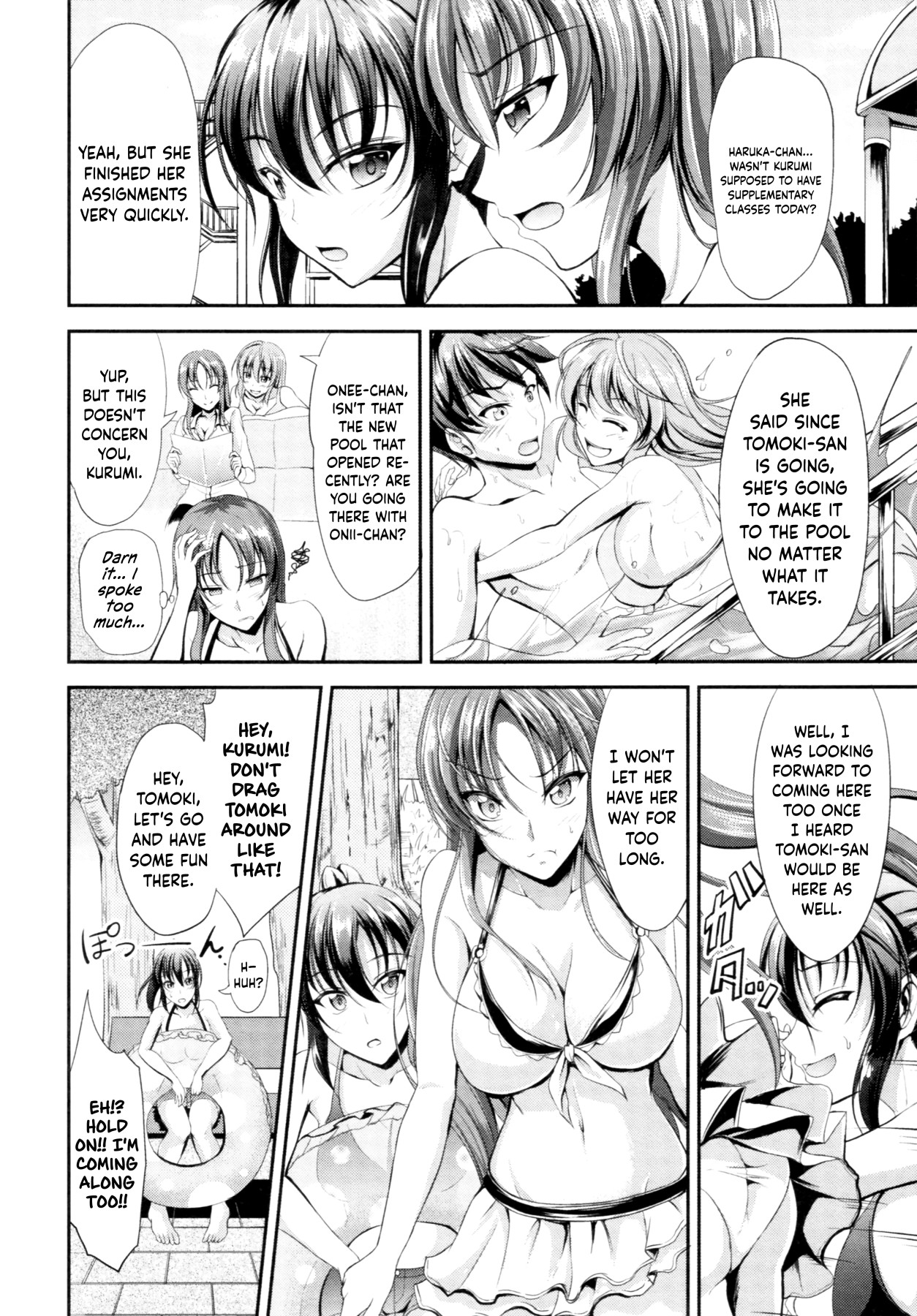 Hentai Manga Comic-Sisters Sandwich-Read-105